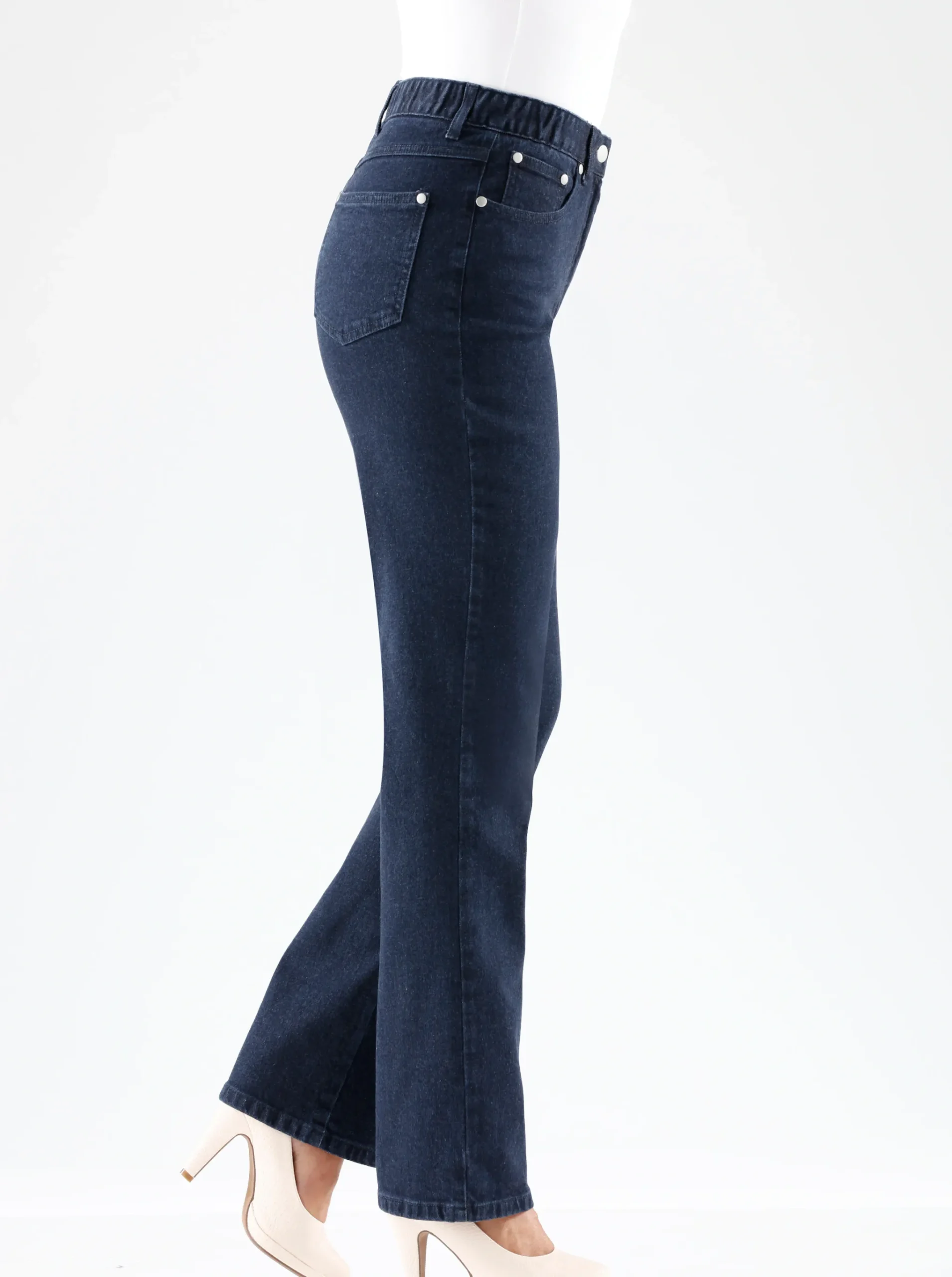 5-Pocket-Jeans mit innenliegendem Dehnbund